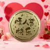 Moneda de Oro Puro 999 Modelo Nuevo 'Princesa, Por Favor Hazte Rica' Regalo de San Valentín Cumpleaños Moneda de Oro para Promoción en Transmisión en Vivo Venta al por Mayor