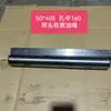 Pinça para madeira Pinça para toras Woyuan Garra Sem Sombra Shan Helong Sheng Shuang Garra Jilin Woyu