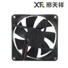 Ventilador de refrigeración DC 8025 personalizado, calentador, adaptador de corriente, ventilador, lámpara mata mosquitos, bajo ruido, fuerte potencia de viento