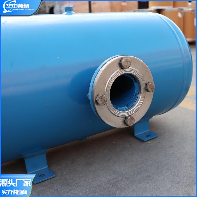 冲阀式空气炮 华中04