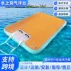 Plataforma Flotante Inflable de Agua Antideslizante Yates Flotantes Muelle Flotante Esterilla Flotante para el Mar Plataforma Flotante de Pesca y Ocio Tabla Flotante
