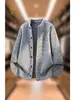 Cárdigan de punto de alta gama para hombre 2026, suéter de punto casual para otoño e invierno, prenda exterior para hombre, suéter de punto con botones