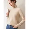 Suéter de Cachemira de Alta Gama Otoño Nuevo para Mujer Dobladillo Enrollado Cuello Alto Holgado Tejido de Cachemira Capa Base