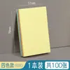 Deli 9076 Notas Post-It Amarelas Notas Adesivas Coloridas Rasgáveis Notas Adesivas de Escritório Blocos de Notas Venda por Atacado