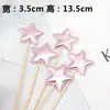 PU Cara Brillante Decoración para Pastel Insignia Reflectante Estrella de Cinco Puntas Corazón Cumpleaños Infantil Inserto Decoración de Postre Corona Bandera