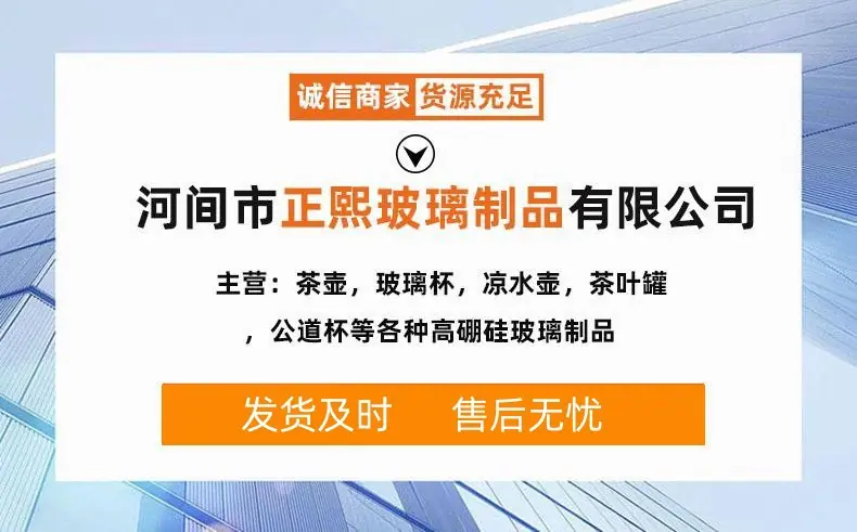 微信图片_20221212111259