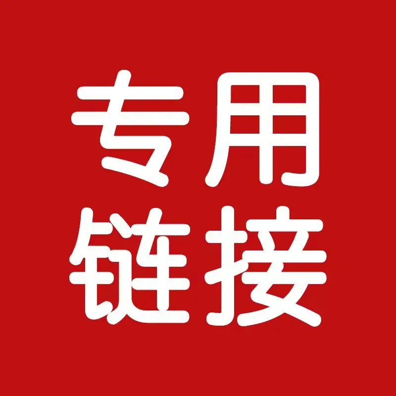 微信图片_20240526092650