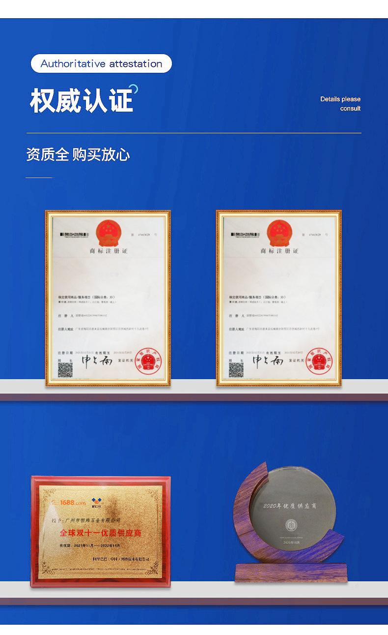 微信图片_20221206192029