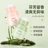 Admd Roll-On Antitranspirante Perfume para Axilas Desodorante Antitranspirante para Mujeres, Fragancia de Larga Duración, Fragancia Fresca Ligera, Fragancia de Larga Duración