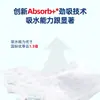 Papel Higiénico Qingfeng B911A2W1, Papel de Secado de Manos Desplegable para Baño, Tejido de Pulpa de Madera Original, Envío Gratis a Jiangsu, Zhejiang, Shanghái y Anhui