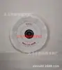 Roda de Pano para Fornecimento, Roda de Pano para Joias, Roda de Pano para Joias, Roda de Polimento, Roda de Pano de Algodão, Roda de Pano Branca, Disco de Polimento