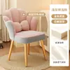 Silla de Pétalo Red Social Taburete de Tocador de Lujo Ligero Uso en Casa Silla de Tocador para Niña con Respaldo Silla de Manicura Silla de Maquillaje para Dormitorio