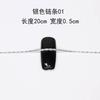E-commerce Transfronteiriço Estilo Japonês Celebridade da Internet Nail Art Joias Corrente de Metal Unhas Ouro Prata Punk Retrô Decoração para Nail Art