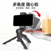 Soporte de Clip para Teléfono de Stock Fuente Trípode de Cámara Palo Selfie Plegable Portátil Escritorio Soporte de Luz para Selfies