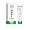 Venta al por mayor del fabricante Jiaoliang Jiaoqi Crema antibacteriana para la piel Extracto de hierbas Crema para el cuidado corporal Dropshipping Minorista