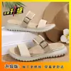 Pantuflas Deportivas de Suela Gruesa para Mujer, Nuevo Estilo Verano 2026, Antideslizantes, Zapatos Sencillos de Maternidad, Sandalias Casuales de Playa