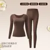 Roupa íntima térmica com ácido hialurônico e bojos para mulheres, alta elasticidade, camada base quente, hidratante, retentora de calor, à prova de frio, conjunto de camadas base