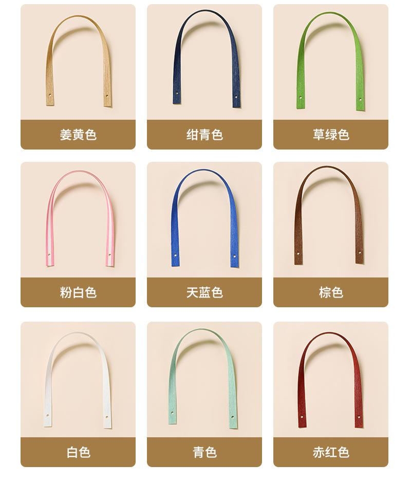 万顺详情页_08.jpg