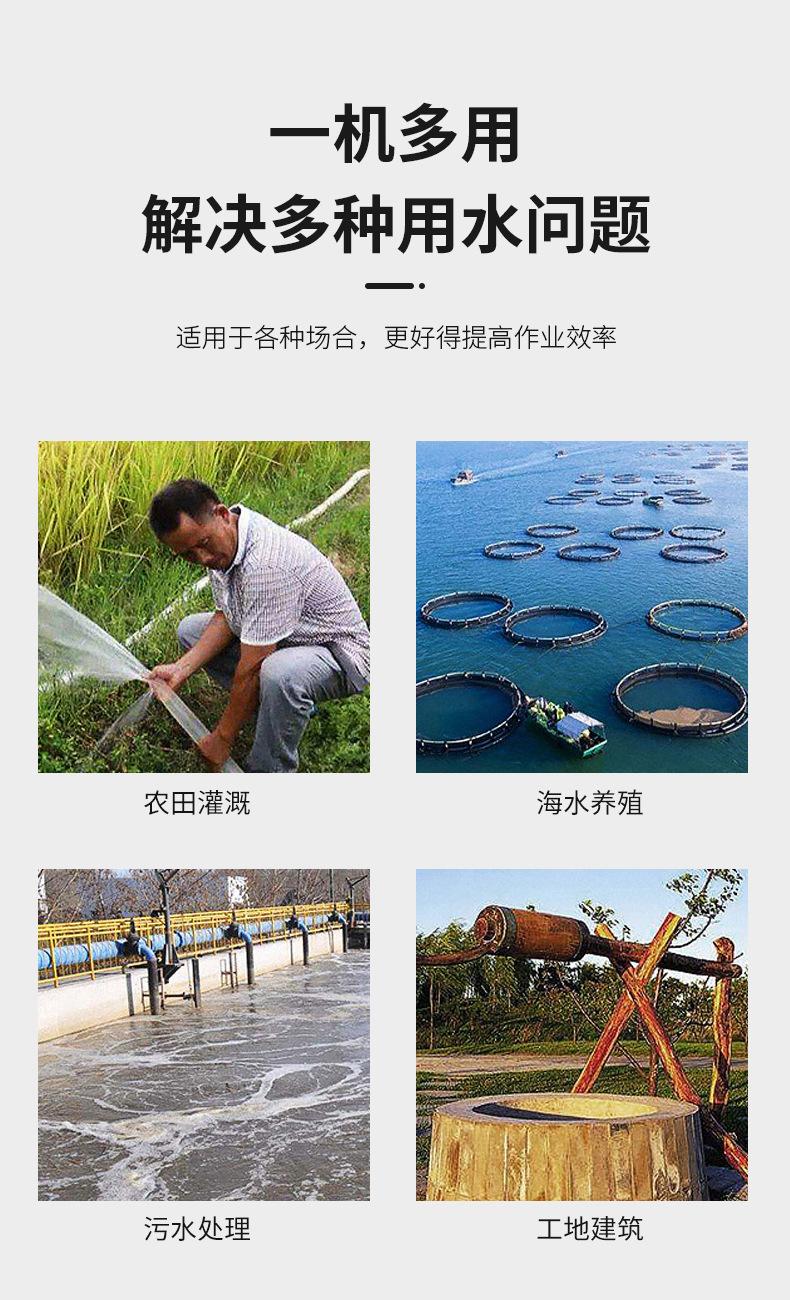 详情_04
