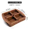 Cesta de picnic de ocio para exteriores de imitación ratán, plato de frutas, cesta con compartimentos para snacks, cesta para frutos secos, cesta para almacenamiento de snacks para sala de estar