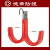 Ganchos en S de Acero para Tubería Eléctrica, Ganchos de Alambre para Tubería de Andamios, Ganchos de Plástico, Ganchos en S Aislantes para Cables para Sitios de Construcción y Uso en Minería