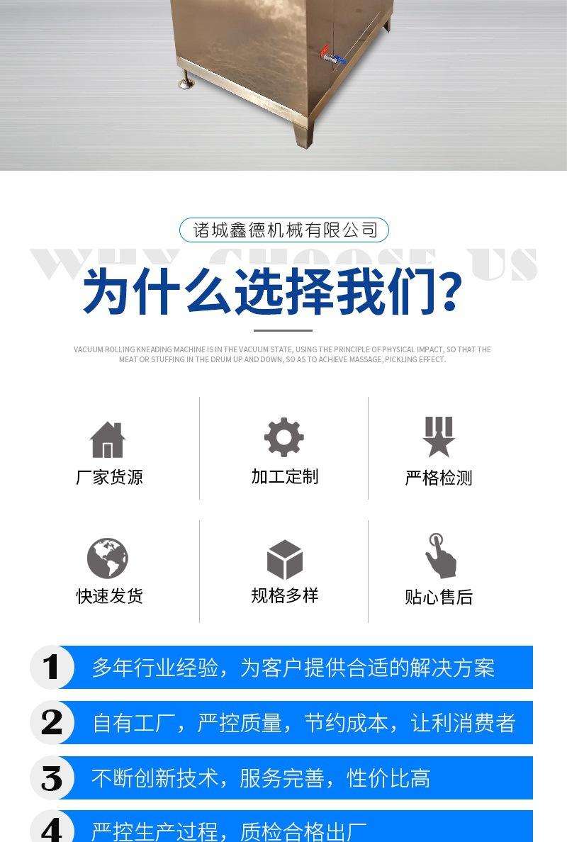 盐水注射机t_002.jpg
