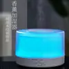 Difusor de aroma ultrassônico para quarto de grande capacidade umidificador difusão de óleo essencial controle remoto umidificador pequeno difusor transfronteiriço