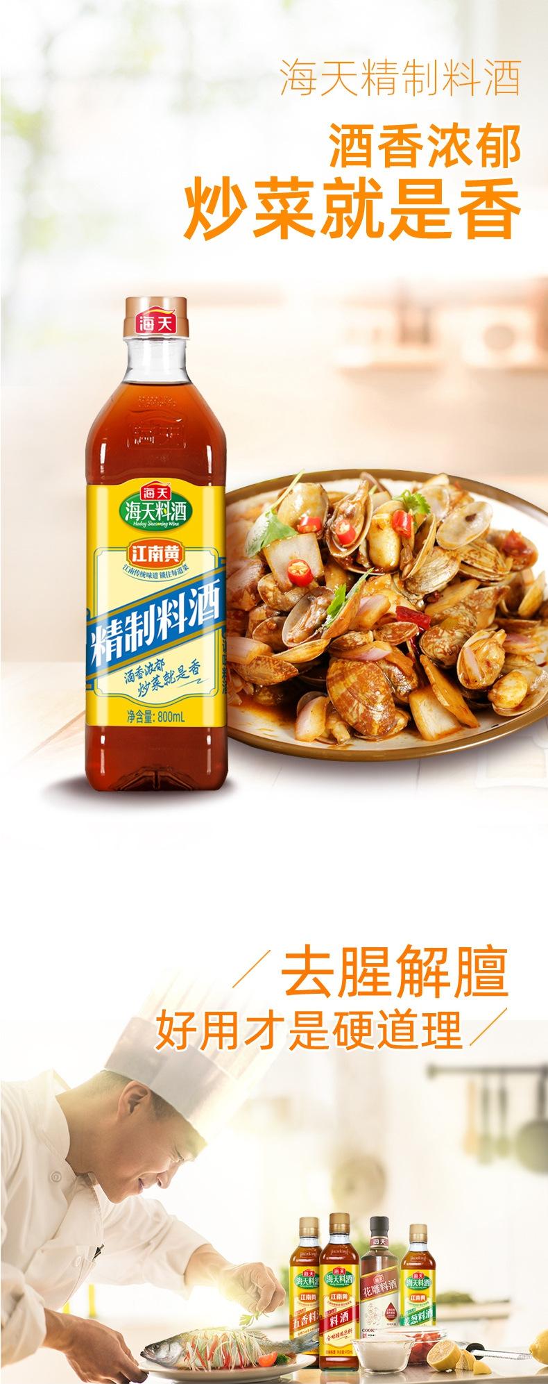 详情-01.jpg