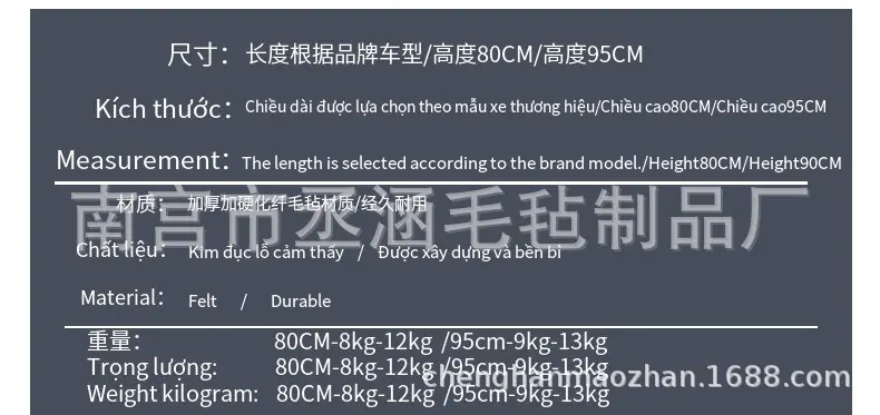 详情11