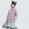 Chaqueta Corta de Plumas para Niños 2026 Otoño/Invierno Nuevo Estilo 90% Plumón de Pato Unisex para Niños Medianos y Mayores Chaqueta Básica Ligera Casual
