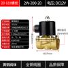 Válvula Solenoide Válvula de Água Normalmente Fechada Dc24V Dc12V Ac220V Válvula de Ar 2 Pontos 4 Pontos 6 Pontos Interruptor de Controle de Tubulação de 1 Polegada