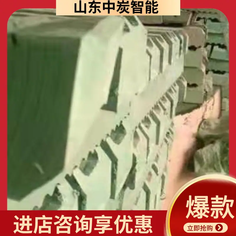 QQ截图20210317135009