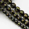 Imitación de vidrio ágata negra grabado seis palabras mantra dorado cuentas redondas cuentas sueltas dly de cuentas semi-acabadas collar accesorios de joyería