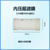 Elemento de Filtro de Membrana de Ultrafiltración Pvdf Lavable a Mano Elemento de Filtro de Membrana de Ultrafiltración Elemento de Filtro Purificador de Agua Elemento de Filtro de Agua de Pozo Fabricante
