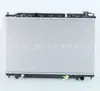 Para Nissan QUEST 3.5 radiador del depósito de agua 214605Z200 21460-5Z200