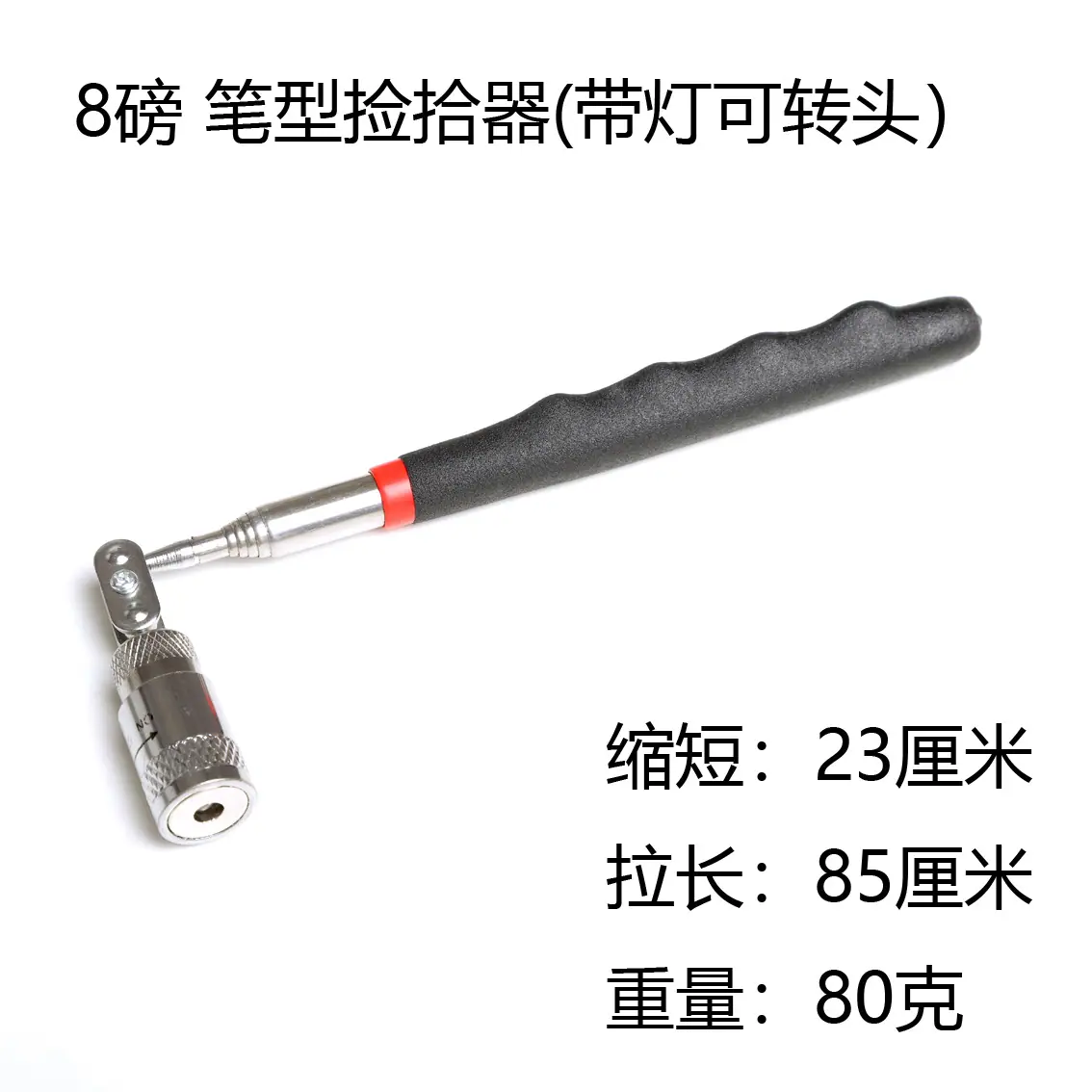 微信图片_20240605171052