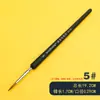 Wei Zhuang Novo G130 Wolf Hook Linha Pen Aquarela Soft Hair Oil Painting Extremamente fino Mão Desenho Caneta Linha Gook Pen