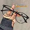 Gafas Cuadradas y Redondas de Marco Tortoise Tr90 Ultraligeras para Mujeres con Miopía con Acabado de Alta Gama, Se Pueden Combinar con Marcos Lisos Claros para Aclarar Sin Maquillaje