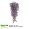 Flor artificial violeta pendurado na parede casamento glicínia flor rosa pendurado na parede decoração de varanda casa flor falsa glicínia flor pendurado cesta