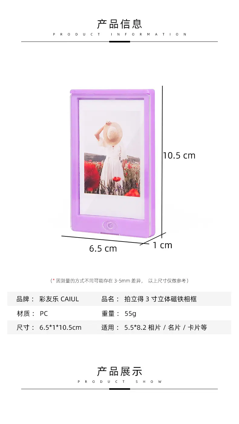 详情_02