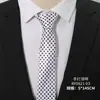 Nueva Moda Multicolores Corbata Hombres Formal Negocios Novio y Padrino Boda Carrera 5cm Hombres Fábrica de Corbatas Shengzhou