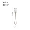Cuchillo, Tenedor, Cuchara de Acero Inoxidable 304 de Doble Alambre Transfronterizo, Cuchillo para Bistec, Cuchillo y Tenedor para Bistec Occidentales de Hotel, Cucharita de Té, Cuchara Redonda, Cuchara de Postre