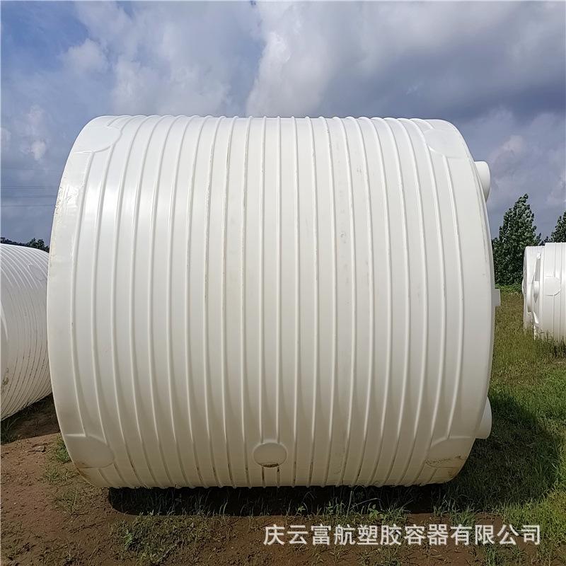 20立方 (2).jpg