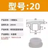 Tapón de Silicona Plano para Sellado Impermeable y a Prueba de Polvo, Tapa de Sellado Redonda, Resistente a Altas Temperaturas, Anticolisión, Tapón de Cierre Inverso