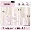 Bolsas de Papel Kraft con Logo Impreso Personalizado, Bolsas de Tote, Bolsas para Llevar de Té de Leche y Panadería, Bolsas de Regalo para Fiestas, Al Por Mayor