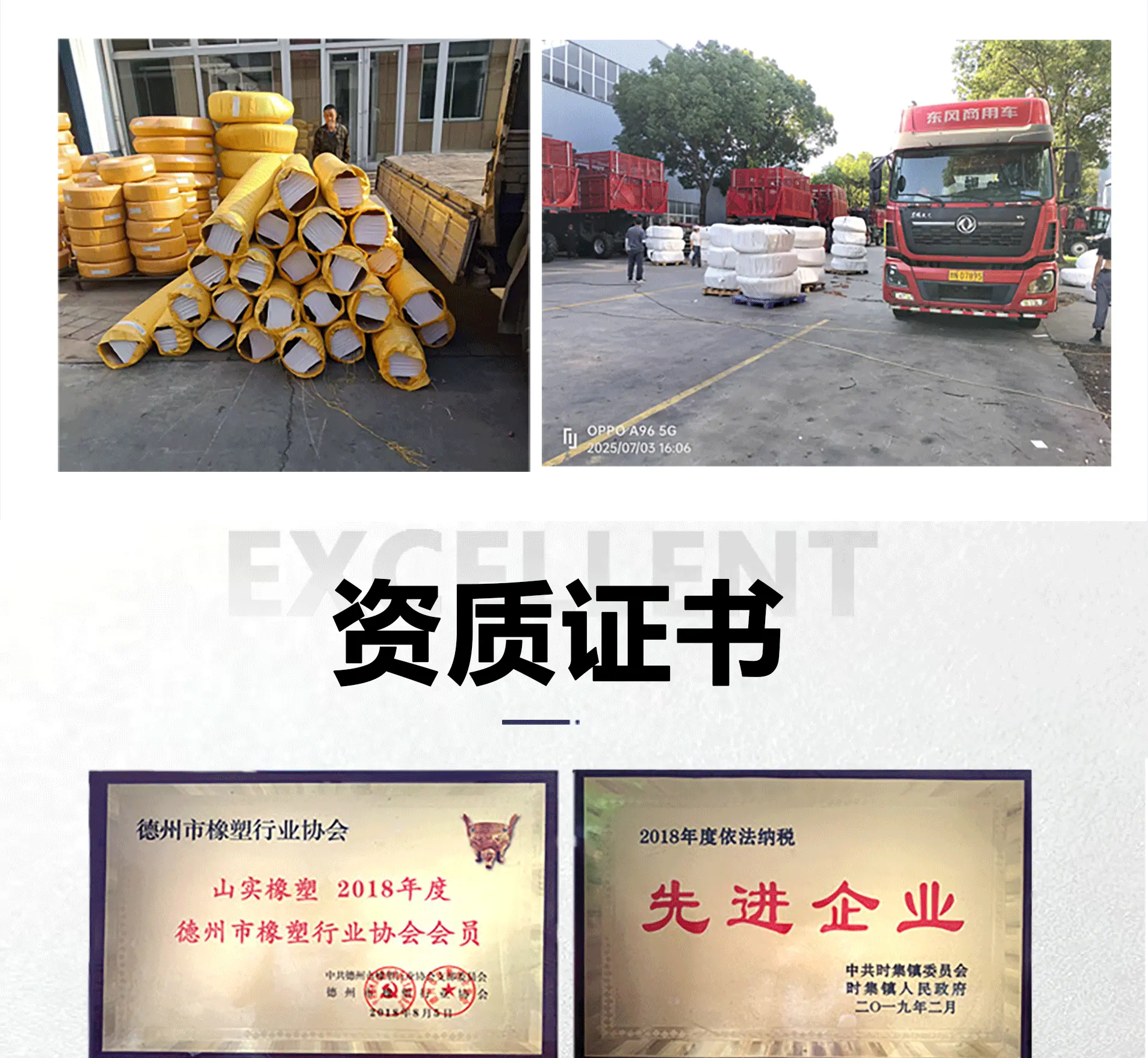 详情图2_24.gif