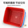 Cesta Drenante Rectangular de Plástico Engrosada, Cesta Blanca de Clasificación, Cesta de Lavado de Verduras de Plástico, Cesta para Frutas y Verduras