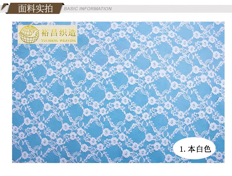 5--实拍