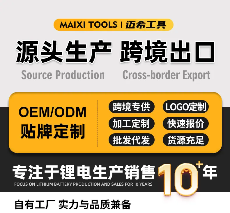 详情 (1)