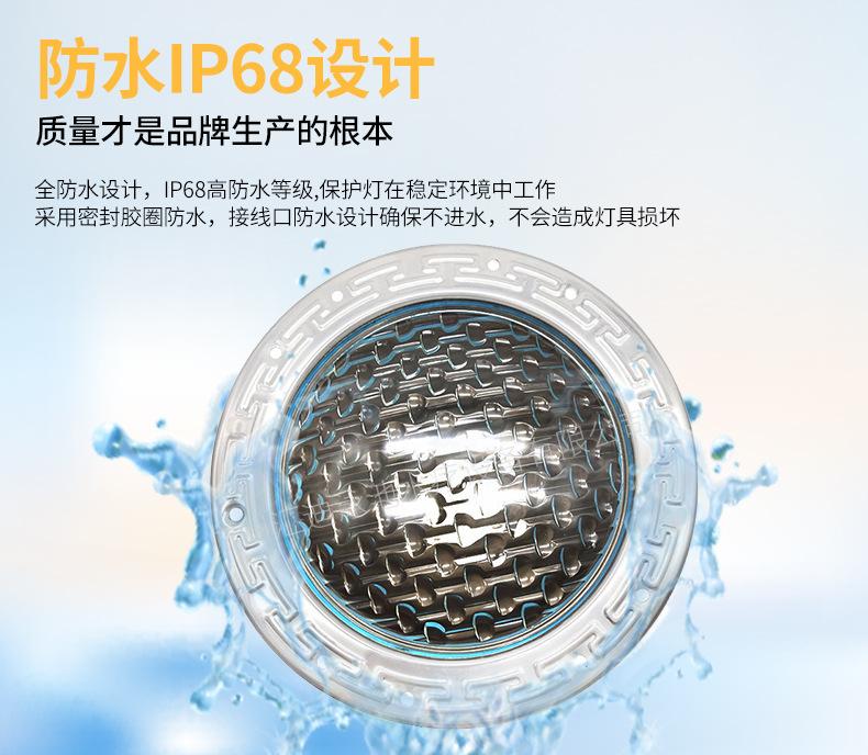 汇迪-水底灯不锈钢款-8_04.jpg